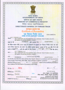 achievements-image-1